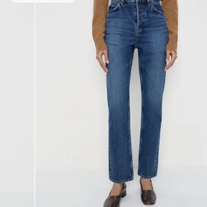 Reformation Straight-Leg High-Rise Jeans - Blue